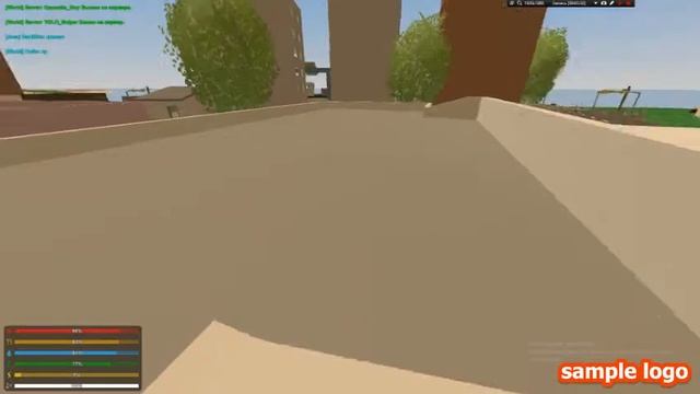 Летающая тарелка част №2 смотреть онлайн