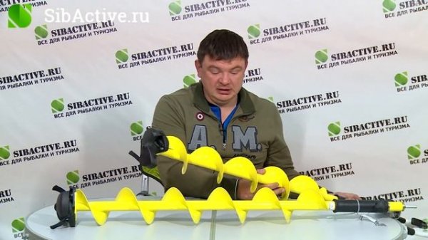 Обзор ледобура ТОНАР ICEBERG