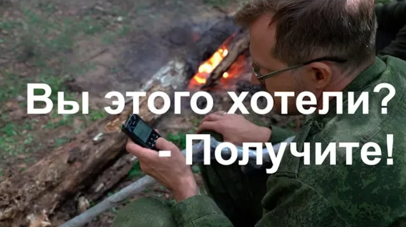 Вы этого хотели - Получите! К нам приехали корреспонденты... смотреть онлайн