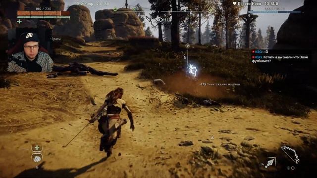 ? Horizon: Zero Dawn + The Frozen Wilds (PS5) [100% | Very Hard] ➠ Часть 1 ➠ Знакомство смотреть онлайн
