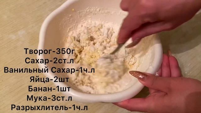 Наука о Здоровье и Жизни