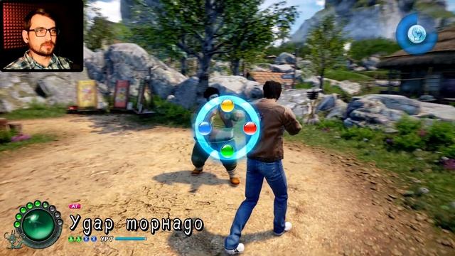 ► Shenmue 3 Прохождение На Русском | Шенму 3 Прохождение ► №3: @KholodkovPlay