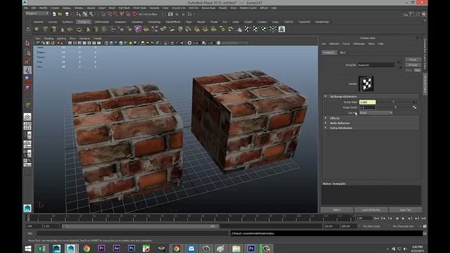Maya tutorial : Bump Map vs Displacement Map смотреть онлайн
