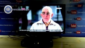 GS E 212 новое обновление версия 2.3.62