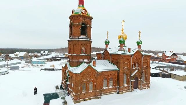 Харино смотреть онлайн