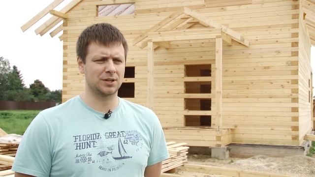 Проектирование деревянных домов смотреть онлайн