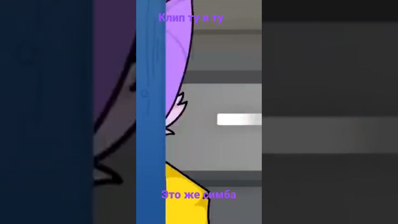 2 мая 2023 г. смотреть онлайн