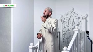 Изгелекне кем өчен кыласың? Җомга хөтбәсе | Раил хәзрәт Фәйзрахманов