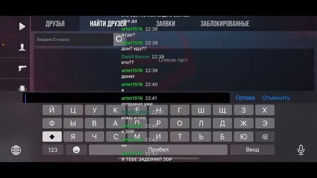 Standoff 2 ОБЩАЮСЬ ПОДПИСЧИКАМИ смотреть онлайн