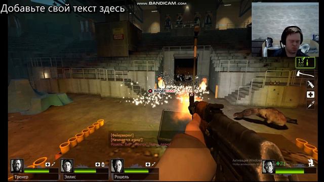 бизнес план реклама давай много подписчики 30000 напиши комментариий смотреть онлайн