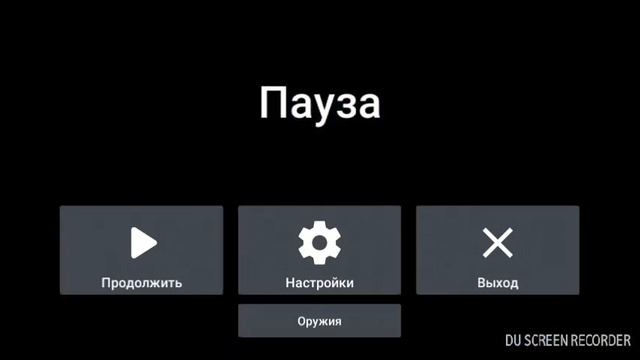 Обнова 5.2.5 в блок страйк смотреть онлайн