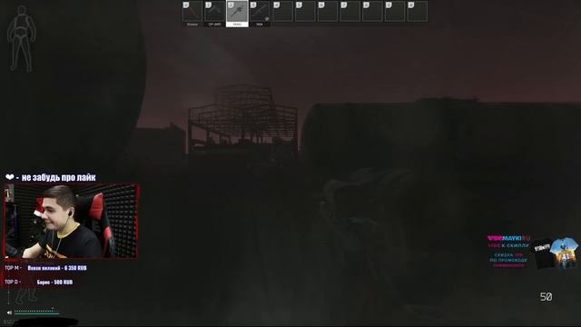 ПЛАН "ТЕПЛАК" | ESCAPE FROM TARKOV смотреть онлайн