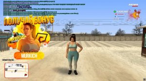 НОВАЯ СБОРКА ДЛЯ СЛАБЫХ ПК НА РАДМИР РП | КАК СКАЧАТЬ И УСТАНОВИТЬ СБОРКУ | СБОРКИ RADMIR RP CRMP