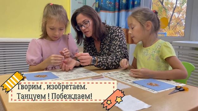 Визитка МБДОУ г Мурманска №122 смотреть онлайн