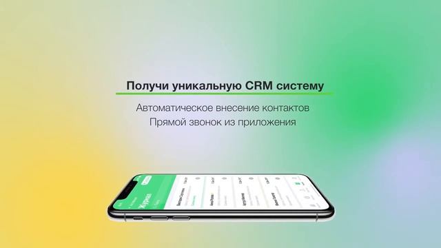 Как выйти на доход 1 000 000 рублей в месяц Купи Master Kit компании Super Ego смотреть онлайн