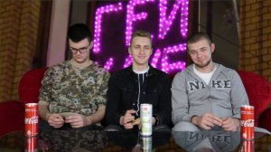 КАК Я СТАЛ ГЕЕМ? ПРОХОДИМ ТЕСТ НА ГЕЯ !