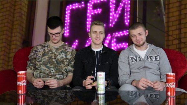 КАК Я СТАЛ ГЕЕМ? ПРОХОДИМ ТЕСТ НА ГЕЯ !