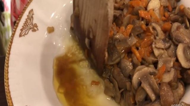 Сборник рецептов