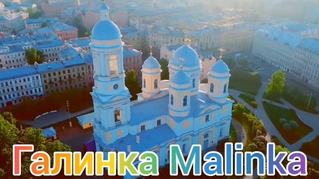 Ольга Уралочка live /Лицемеры /А где крики про мерзость, ведь снимают Балконы /Уралочка и Сафар / смотреть онлайн