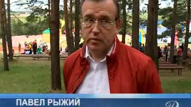 ЧЦЗ отметил День металлурга смотреть онлайн