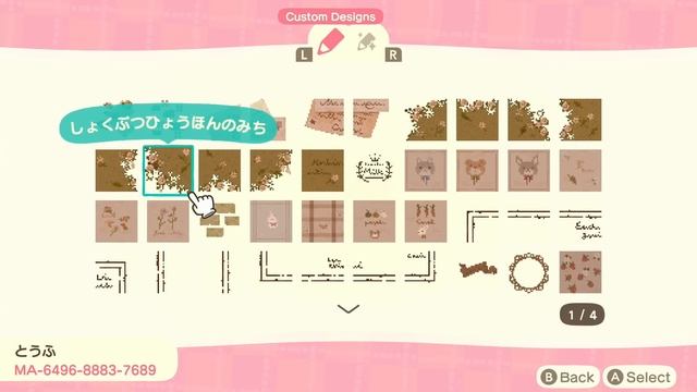 Starting My New Island, Rosewater ~ Animal Crossing New Horizons смотреть онлайн