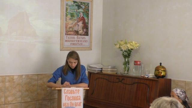 Где Бог, когда мне больно? смотреть онлайн