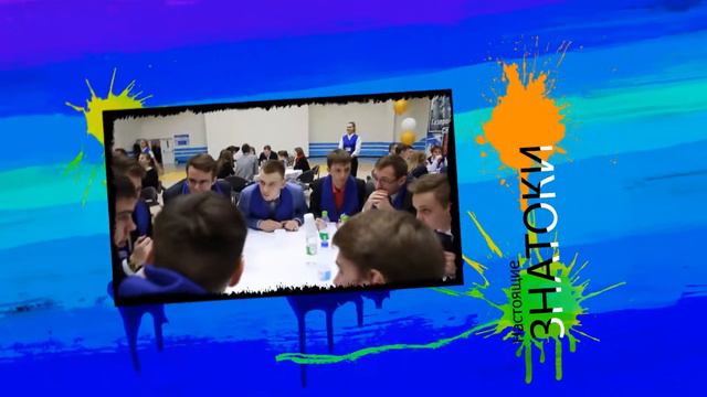 Заставка брэйн ринга смотреть онлайн