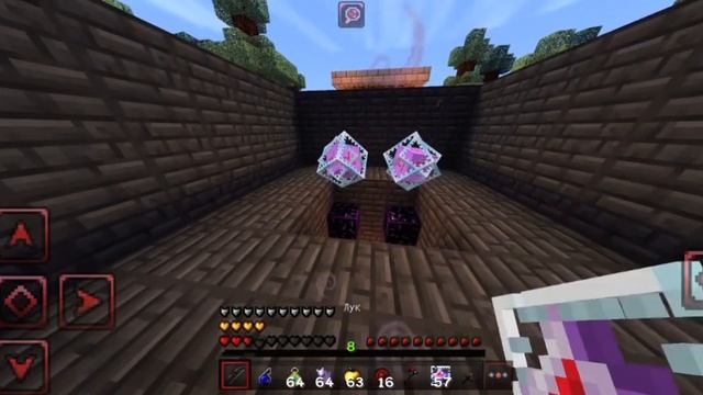 Красный РП для пвп 1.1.5 МКПЕ [ Strawberry Pack 16x16 ] смотреть онлайн