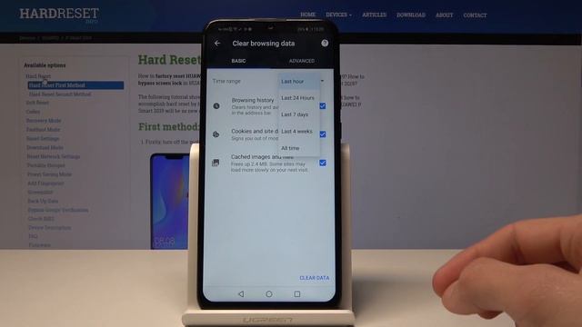 How to Clear Browsing Data on HUAWEI P Smart 2019 - Delete History and Cookies смотреть онлайн