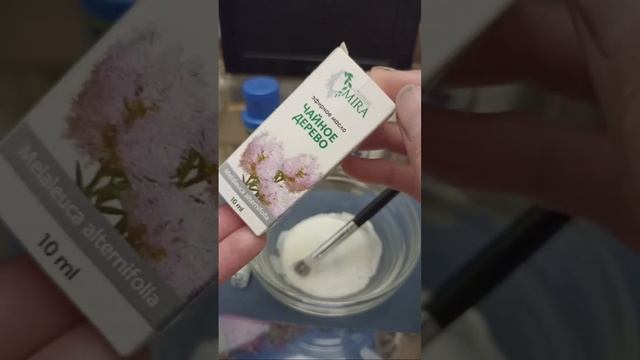 Ни Морщин Ни Пигментных Пятен! Омолаживающая Вечерняя Маска для Лица! смотреть онлайн
