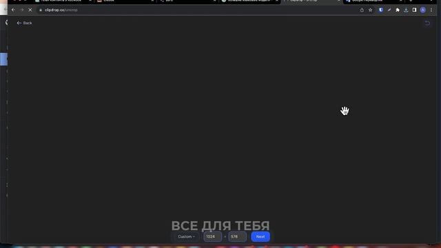 Что такое Stable Diffustion и ClipDrop. Мечты в реальность ЗА СЕКУНДЫ