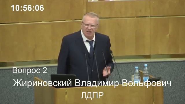 Жириновский смотреть онлайн