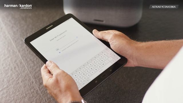 HK Citation. Легкая установка смотреть онлайн