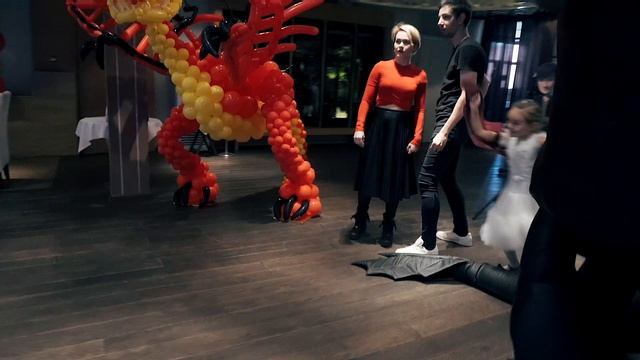 Как приручить дракона