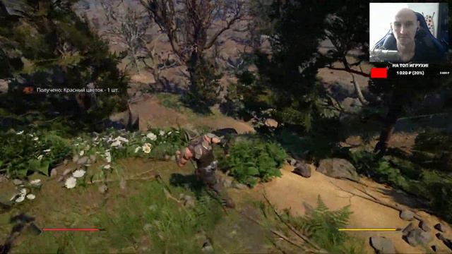 Elex II ► Продолжаем путешествовать! Прохождение игры - 2 смотреть онлайн