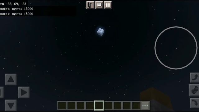 Обзор шейдера Newb Shader на Minecraft PE 1.17.2 смотреть онлайн