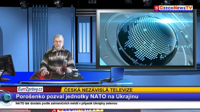 SR30012017 смотреть онлайн