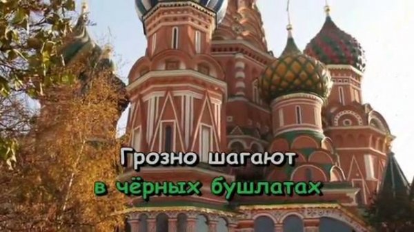 Kreyser Avrora. Крейсер Аврора песенка из м/ф "Аврора".