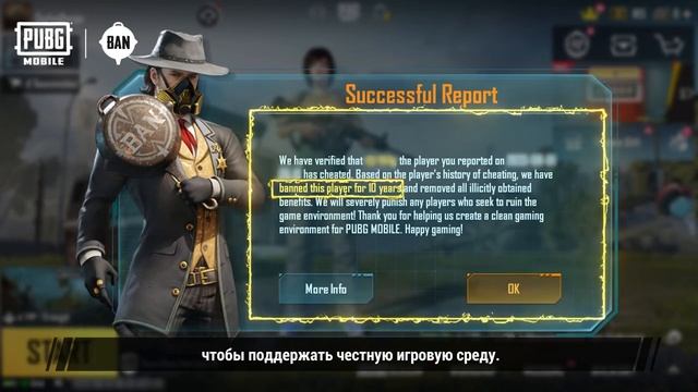 PUBG MOBILE | Обновление системы видеообзоров в реальном времени «Орлиный глаз» смотреть онлайн