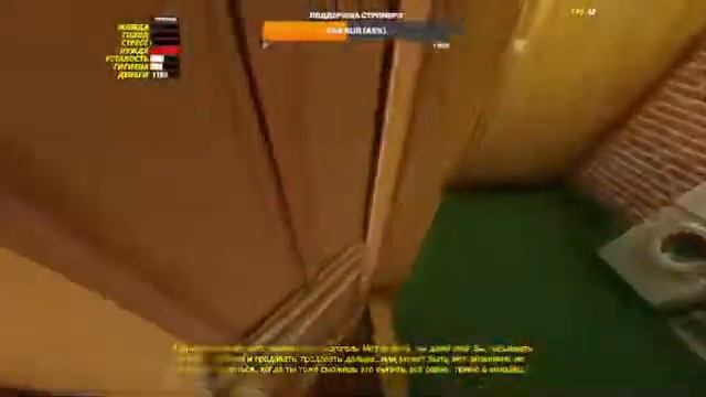 СТРИМ ПО My Summer Car - Проходим игру на GT сатсуме ! - ДЕНЬ 6! смотреть онлайн