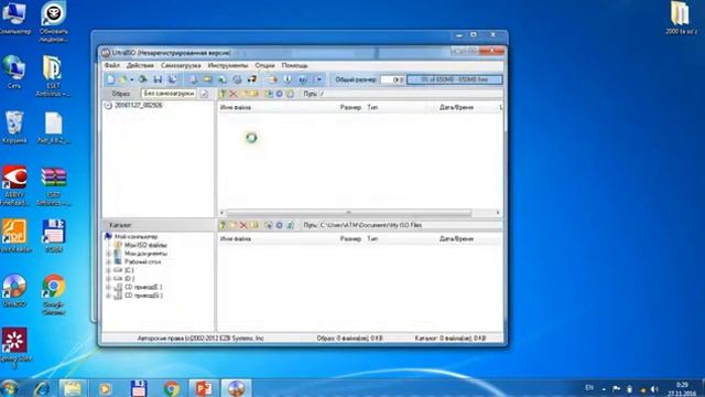 AutoCAD dasturini o'rganish 1 dars → Изучите AutoCAD Урок 1 смотреть онлайн