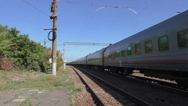 ЭП20-010 с поездом №20 Москва - Ростов-на-Дону смотреть онлайн