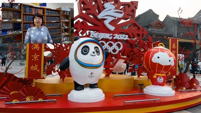 истории возникновения Олимпийского движения смотреть онлайн