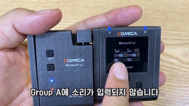 [온라인 사역 네트워크] 코미카 BoomX-U 사용을 위한 몇 가지 팁을 알려 드립니다, 이상준 목사 смотреть онлайн