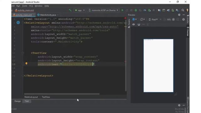 How to use autolink in android App|| Android Studio tutorial || Bangle смотреть онлайн