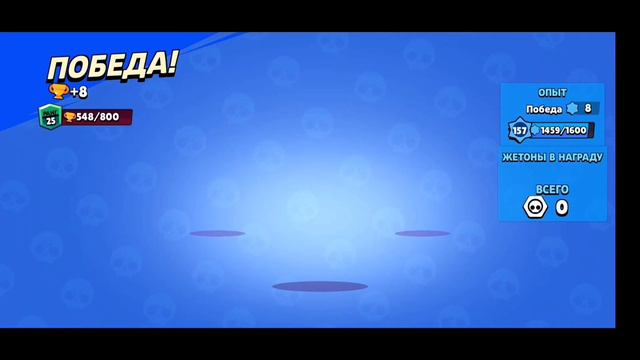 Зашёл я значит поиграть в Brawl Stars после обновления... смотреть онлайн