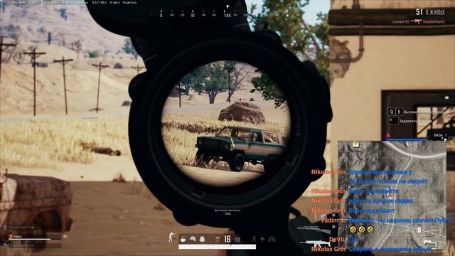 PUBG | PLAYERUNKNOWN'S BATTLEGROUNDS | НУБОСОС в деле)) смотреть онлайн