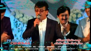 Ahmad Zahir - Laile Laile Jan...
Ахмад Зохир - Лайли Лайли Лайли чон...