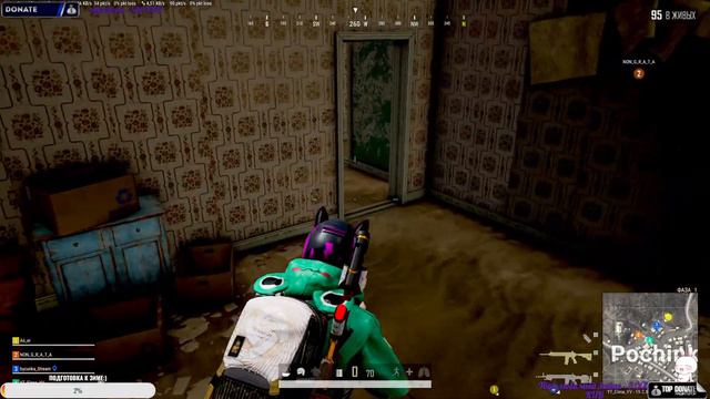 💜pubg Steam!Серьезные игры, несерьезных людей!💜PlayerUnknown’s Battlegrounds💜