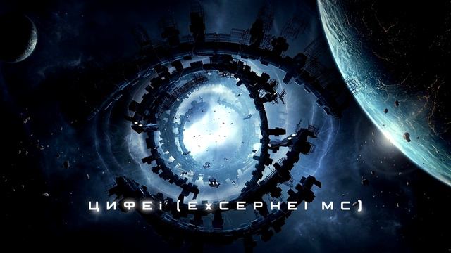 “Космос“ Просто Нереально Мощная Красивая! Музыка Лучшее Лекарство Души! смотреть онлайн